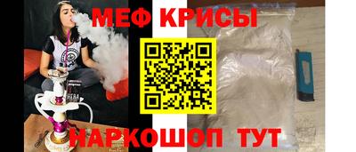 сатива Бугуруслан