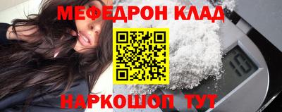 mdpv Будённовск