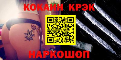 сатива Бугуруслан