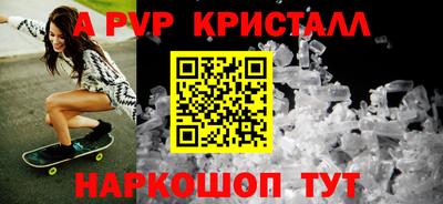mdpv Будённовск