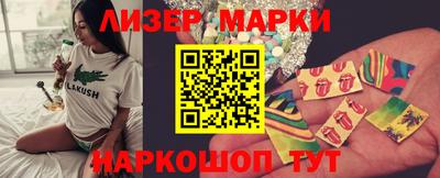 сатива Бугуруслан