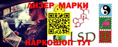 сатива Бугуруслан