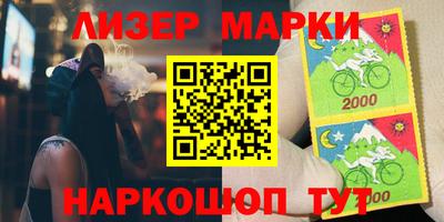 mdpv Будённовск