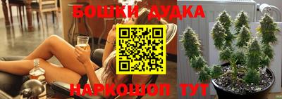 сатива Бугуруслан