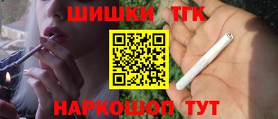 круглые Камень-на-Оби
