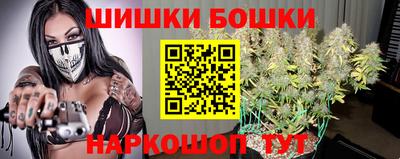 сатива Бугуруслан
