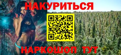 mdpv Будённовск