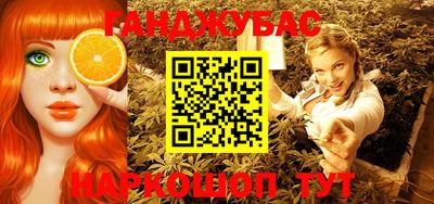 бутик Берёзовский