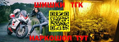 гашиш Бузулук