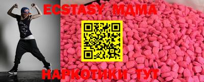 сатива Бугуруслан