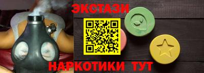 mdpv Будённовск