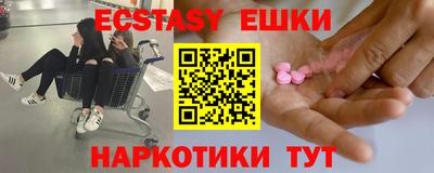 сатива Бугуруслан