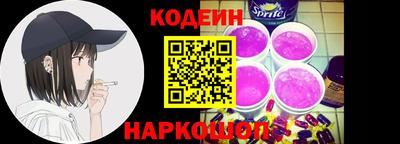 mdpv Будённовск