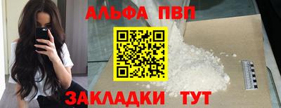 сатива Бугуруслан