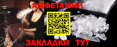 mdpv Будённовск