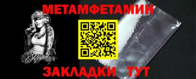 mdpv Будённовск