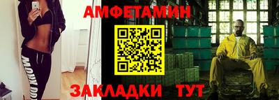 гашиш Бузулук