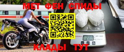 mdpv Будённовск