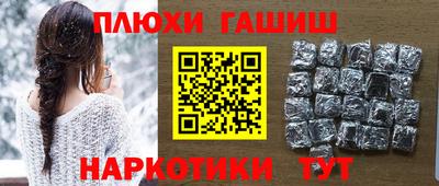 mdpv Будённовск