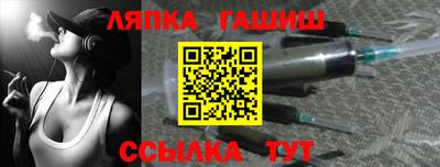 mdpv Будённовск