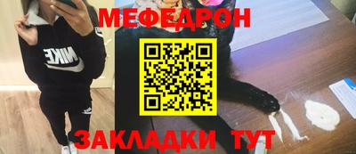 СК Каменск-Уральский